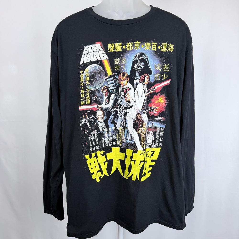 Star Wars Japanese Poster‎ Graphic Long Sleeve T Shirt Black Lucasfilm Mens XL